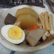 大根、里芋・・冬の野菜をいっぱい食べよう