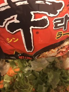 辛ラーメンのやきそば-レシピのメイン写真