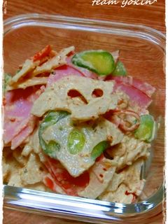 辛子マヨれんこんサラダ-レシピのメイン写真