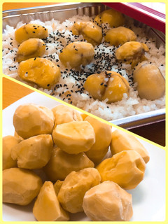 栗の皮むきはピーラーで!!-レシピのメイン写真