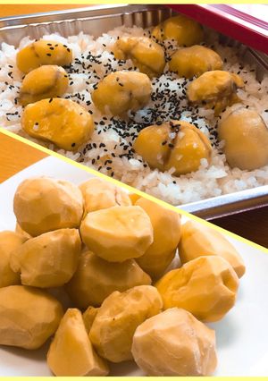 栗の皮むきはピーラーで!!-レシピのメイン写真