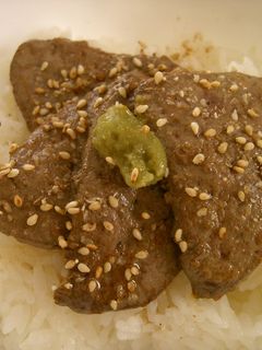 柚子胡椒のせレバー丼-レシピのメイン写真
