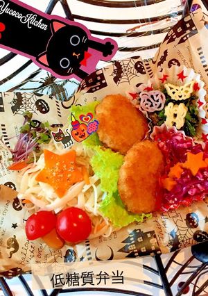 ビーフンと蒟蒻麺で低糖質★ミニトンカツ-レシピのメイン写真