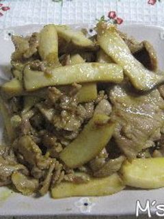 エリンギと豚肉のバター醤油炒めカレー風味-レシピのメイン写真