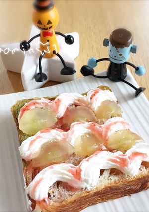 ウエーブトースト《生クリーム&ピオーネ》-レシピのメイン写真