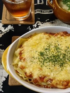 ラザニア(生トマト)-レシピのメイン写真