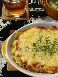 ラザニア(生トマト)-レシピのメイン写真