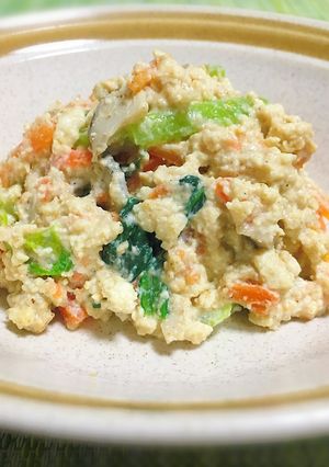 ヘルシーで美味しい♪豆腐の白和え-レシピのメイン写真