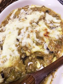 余ったカレーリメイク!茄子カレーグラタン-レシピのメイン写真