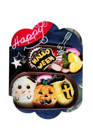 2017ハロウィン弁当☆-レシピのメイン写真
