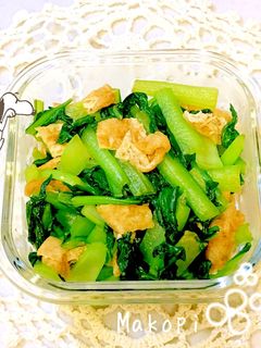 簡単♪ 小松菜と油揚げの煮浸し-レシピのメイン写真