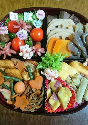 2017運動会お弁当１段目-レシピのメイン写真