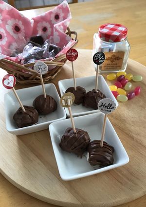 チョコinホイップマリーム-レシピのメイン写真