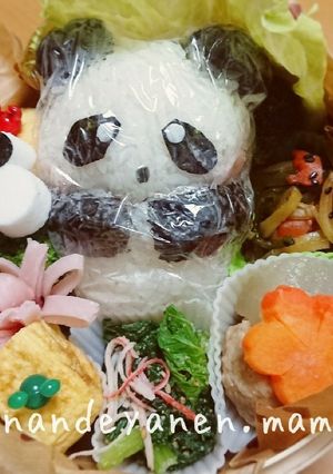 パンダの赤ちゃん、シャンシャン弁当-レシピのメイン写真