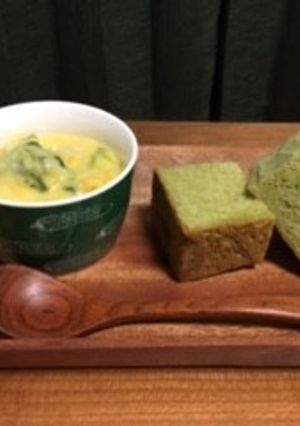 きいろとみどりのクリームシチュー-レシピのメイン写真