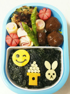 十五夜☆お月見弁当-レシピのメイン写真