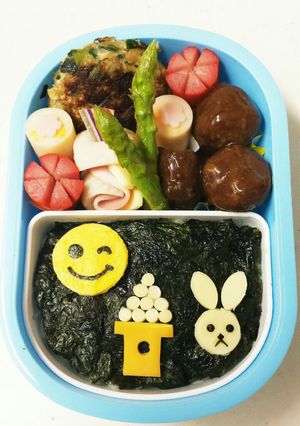 十五夜☆お月見弁当-レシピのメイン写真