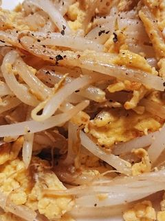 簡単!!もやしと卵の塩胡椒炒め♬-レシピのメイン写真