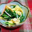 ほうれん草とハムと炒り玉子のナムル