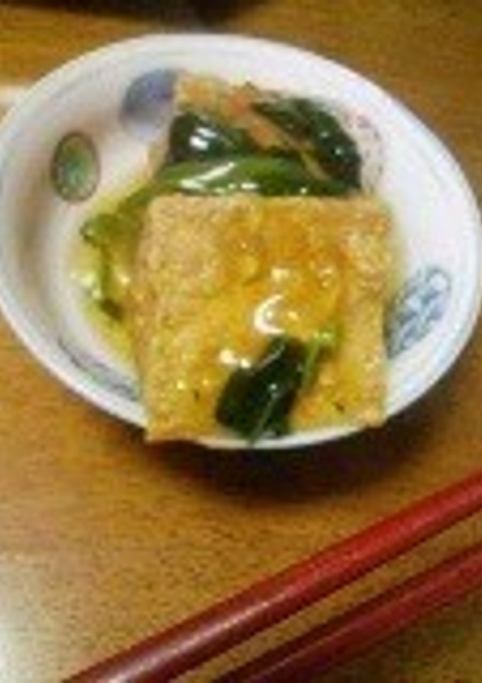 生揚げのあんかけ-レシピのメイン写真