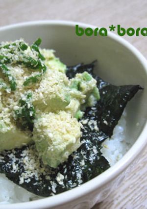 はまった味!お手軽簡単アボカド明太丼～♪-レシピのメイン写真