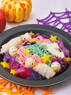ハロウィン☆ビックリ!魔法の焼きそば-レシピのメイン写真