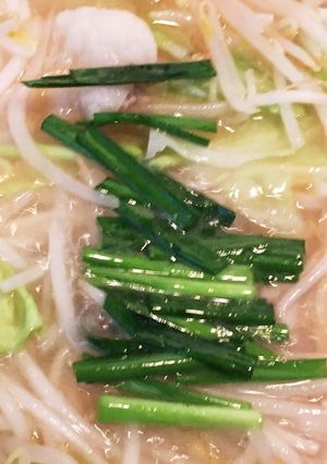 博多風モツ鍋 シメはラーメンby志摩豊丸-レシピのメイン写真
