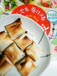 手巻きの皮でチョコパイ-レシピのメイン写真