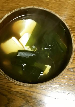 おすましに生姜^_^-レシピのメイン写真