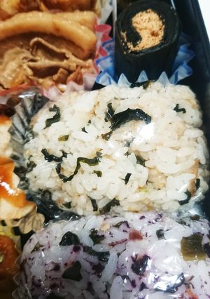 *わかめとかつお節のおにぎり*-レシピのメイン写真