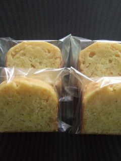 レモンケーキ(レモンの砂糖漬け使用)-レシピのメイン写真