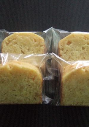 レモンケーキ（レモンの砂糖漬け使用）-レシピのメイン写真