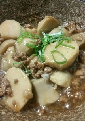里芋の挽き肉あんかけ-レシピのメイン写真