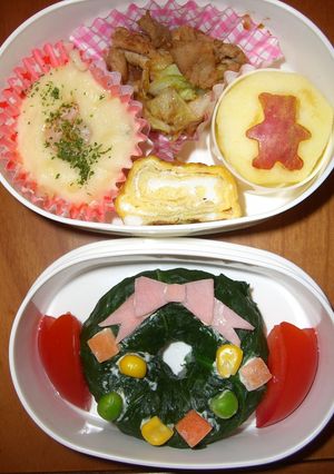 クリスマスリース弁当-レシピのメイン写真