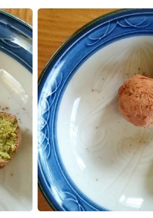 簡単☆うぐいすきな粉のローチョコボール-レシピのメイン写真
