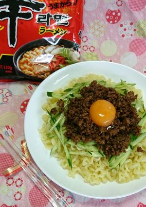 台湾まぜそば風 辛ラーメン☆-レシピのメイン写真