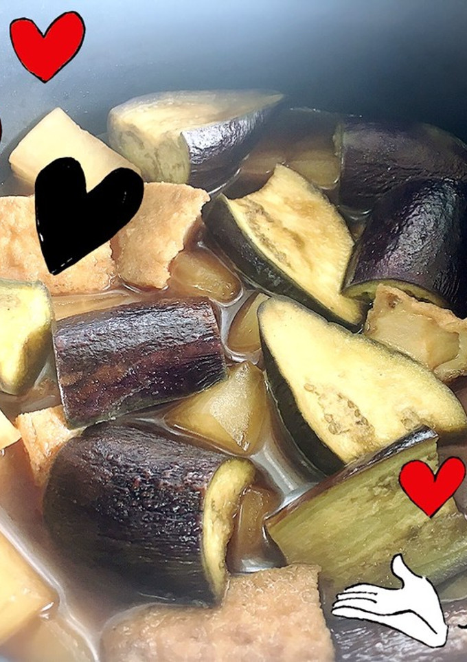 大根となす、厚揚げの煮物☆彡.。-レシピのメイン写真