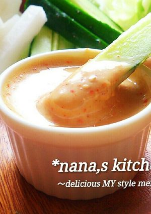 コンビニに負けない＊ディップ野菜ソース＊-レシピのメイン写真