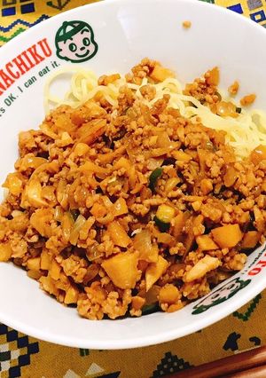 お肉たっぷり！ジャージャー麺！追い飯付き-レシピのメイン写真