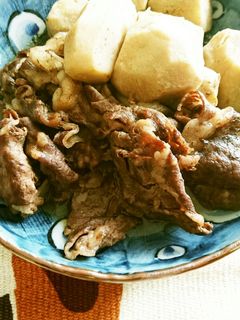 さといもと牛肉の煮もの-レシピのメイン写真