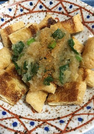 こんがり薄揚げ柚子おろしポン酢-レシピのメイン写真