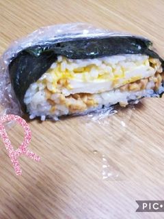 朝はしっかりおにぎらず-レシピのメイン写真