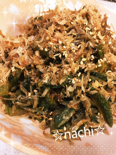 ゴーヤとじゃこの炒め煮-レシピのメイン写真