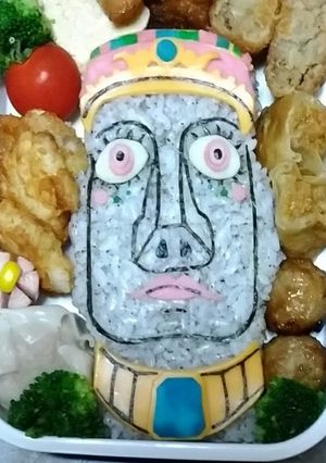 妖怪ウォッチ キャラ弁 マドモアイゼル-レシピのメイン写真