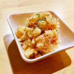 รูปของ 時短！ずぼらの！鮭ポテトサラダ☆*