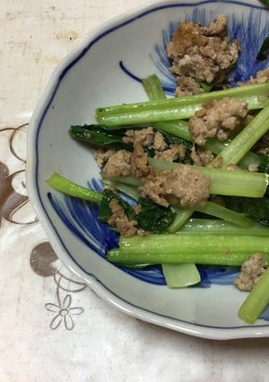 カルシウム。小松菜とひき肉いため-レシピのメイン写真