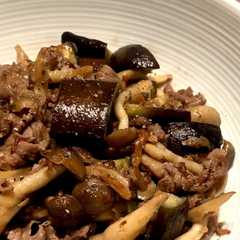 รูปของ かんたん！牛肉とナスのバターポン酢炒め