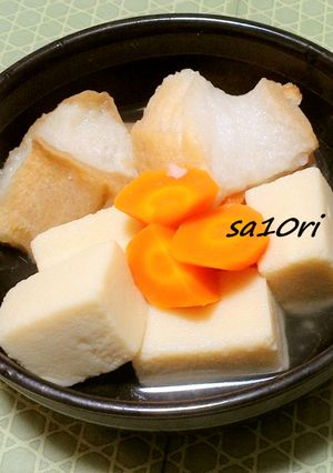 優しい味染み染み！車麩と高野豆腐の煮物！-レシピのメイン写真