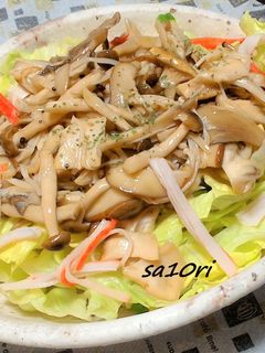 きのこの旨味たっぷり!キノコのマリネ!-レシピのメイン写真