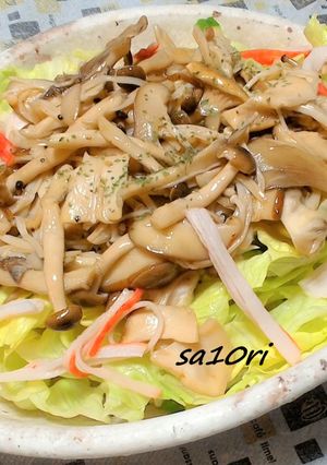 きのこの旨味たっぷり！キノコのマリネ！-レシピのメイン写真